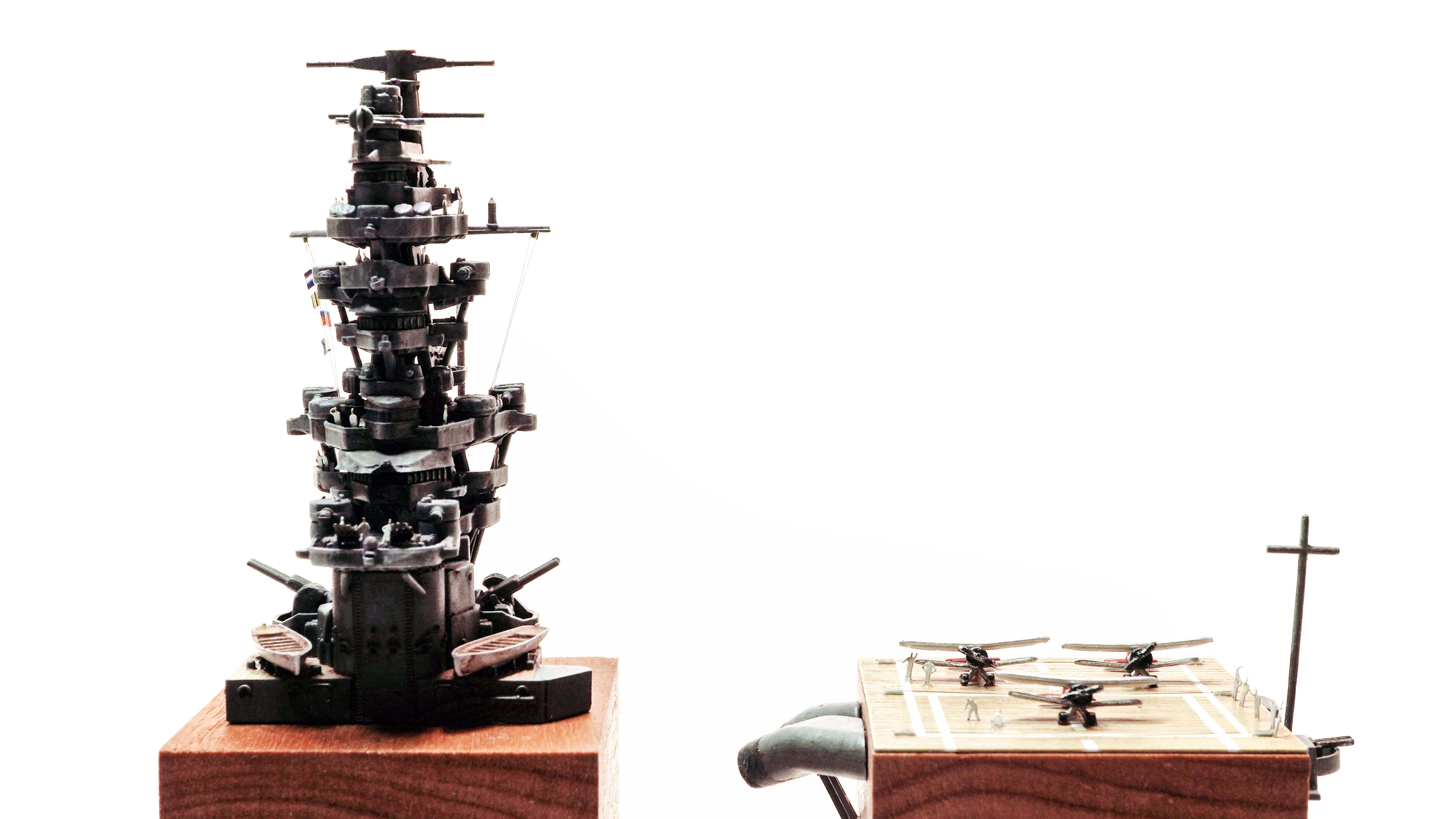 艦橋コレクション : ミカンセーキ 艦橋コレクション : ミカンセーキ