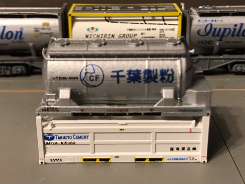 UT20A-5000タンクコンテナ　千葉製粉タイプ改造キット　6個セット UT20A-5000タンクコンテナ 千葉製粉タイプ改造キット 6個セット