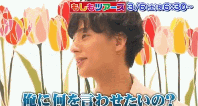 たいぴーイケ名言集 藤ヶ谷太輔な日々 恋する人妻ma Yuのブログ たいぴーイケ名言集 藤ヶ谷太輔な日々 恋する人妻ma Yuのブログ