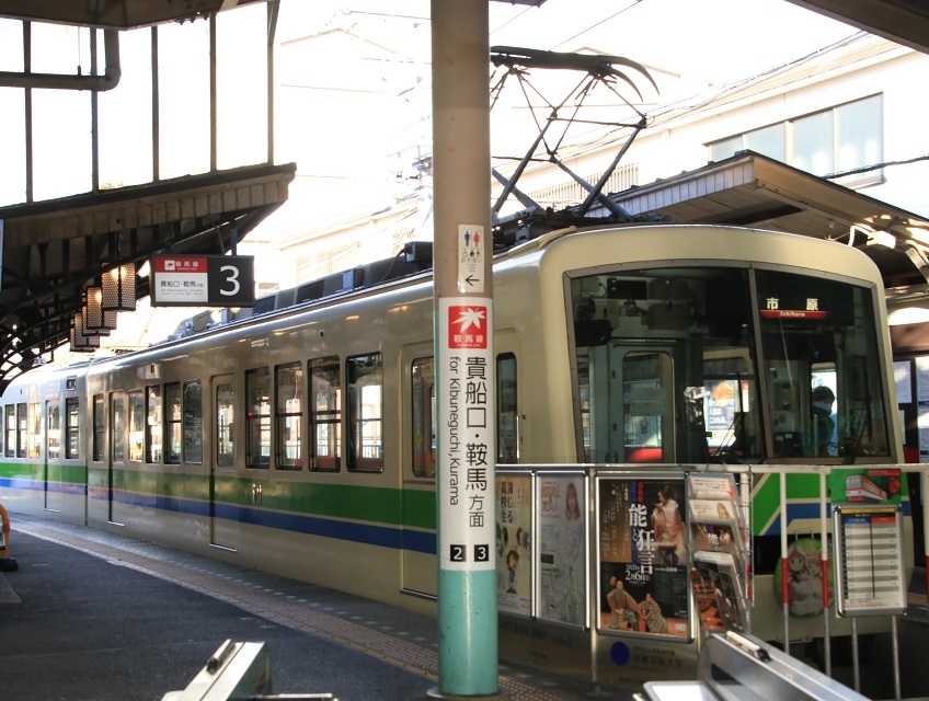 叡山電車 700系 出町柳駅にて 人生 乗り物 熱血野郎 叡山電車 700系 出町柳駅にて 人生 乗り物 熱血野郎
