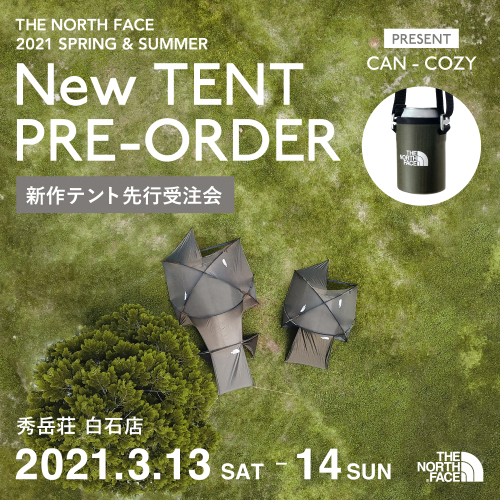 ノースフェイス・新作テント受注会!_d0198793_19300220.jpg