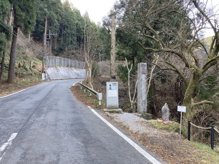 渋沢平九郎自決の地 そこに城があるから 渋沢平九郎自決の地 そこに城があるから