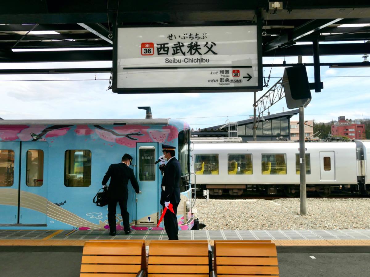 西武鉄道〜ホームの駅名板あれこれ : 黄色い電車に乗せて…