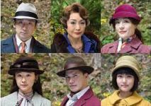スペシャルドラマ　土曜プレミアム『死との約束』_e0080345_17092215.jpg