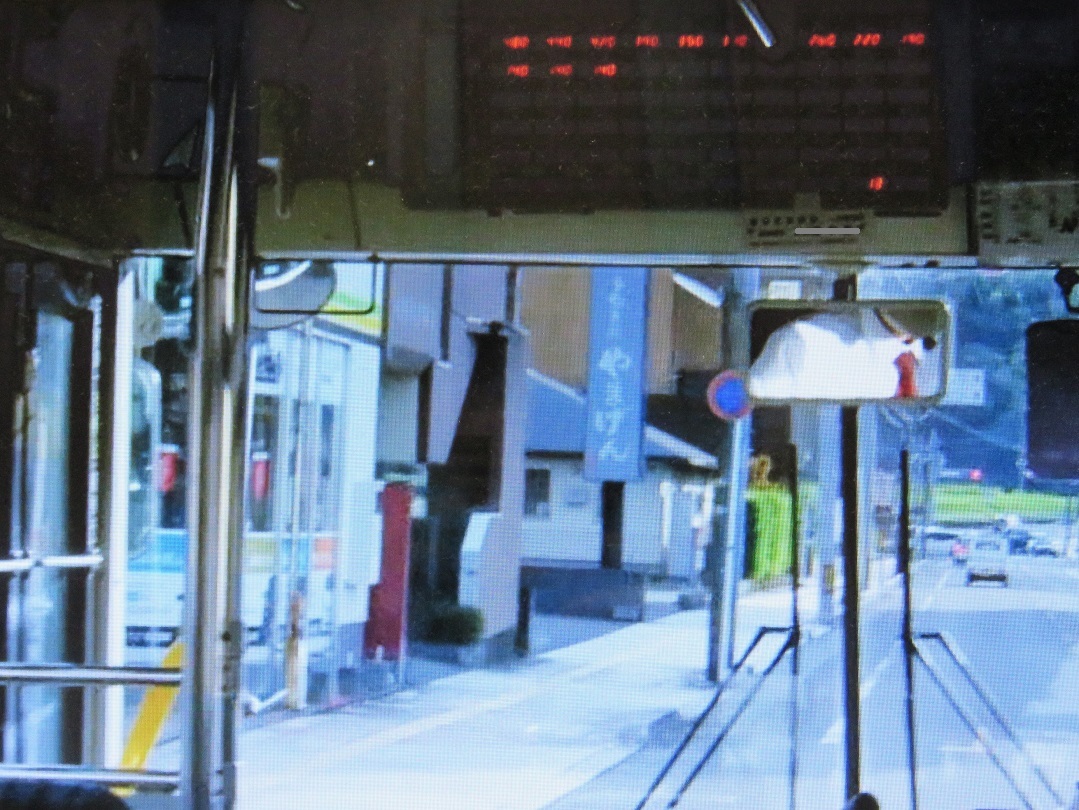 土川車庫線最終運行日(後編)_c0360849_16201223.jpg