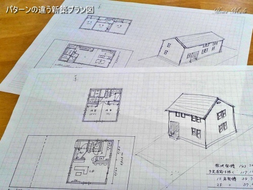 久々の手描きです_c0108065_16002896.jpg