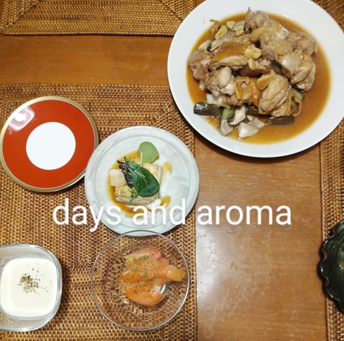 栗原はるみさんバルサミコチキンと豆腐ステーキ Days And Aroma