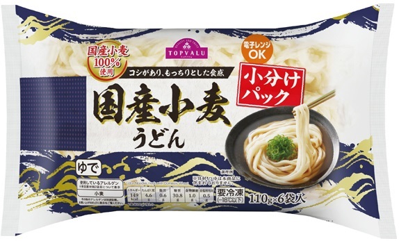 家ごはん：お鍋やスープは連日楽しむ前提で（キムチチゲうどん）_c0286386_19112657.jpg