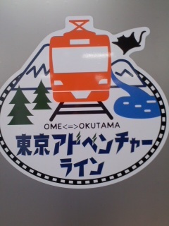 旅行気分/Travel_d0090888_20071413.jpg