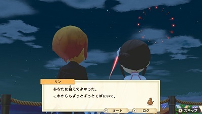 牧場物語 オリーブタウンと希望の大地 その６ 二年目 ゲーム好きのブログ
