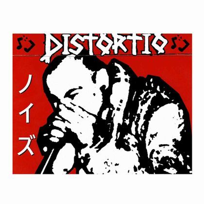 DISTORTIO - sotaa TAPE _c0049495_19574164.jpg