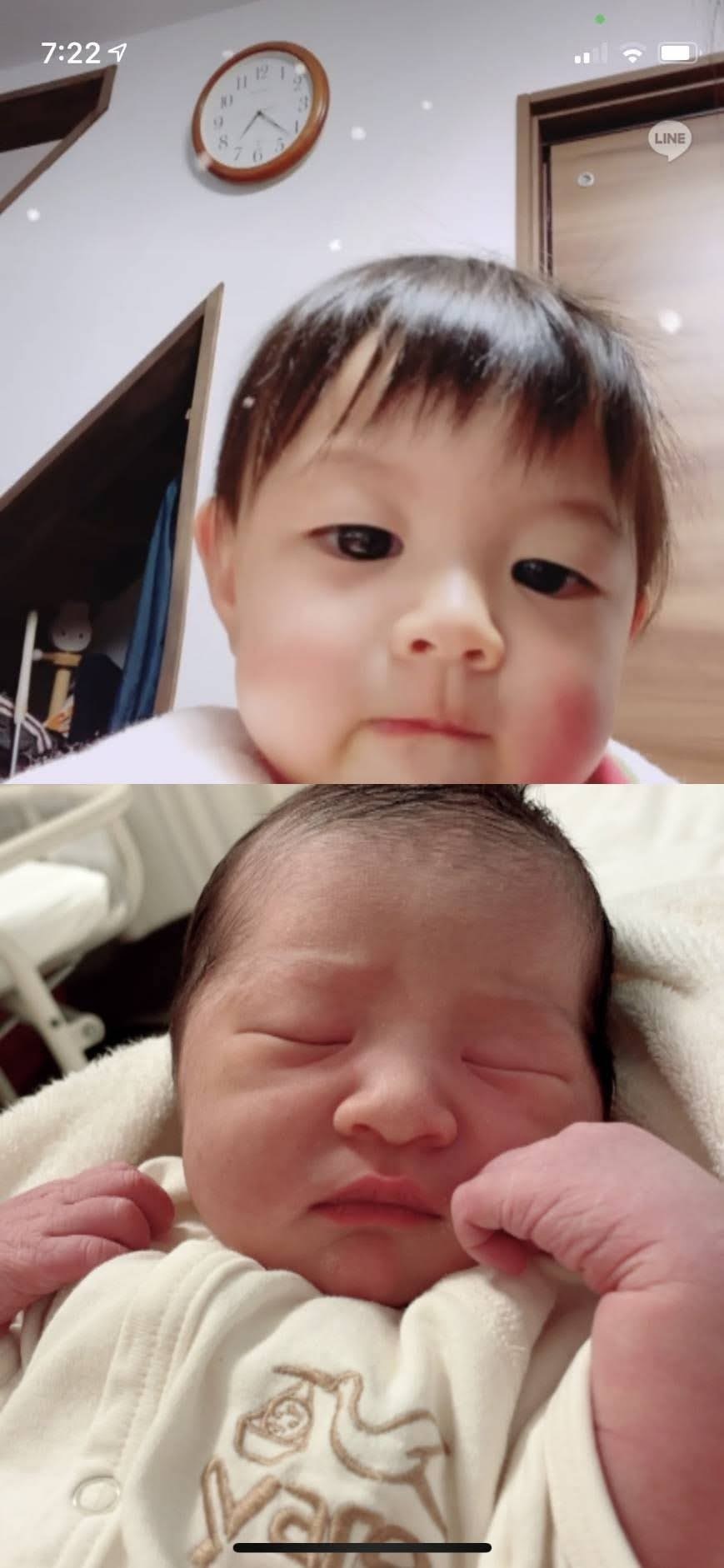 5人目の孫が誕生しました ゆったり まったり のんびりと 5人目の孫が誕生しました ゆったり まったり のんびりと