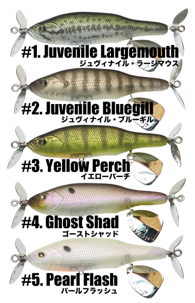 【新製品】アビノー110F_d0145899_02531859.png