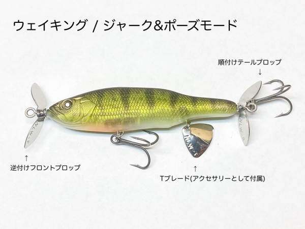 アビノー110Fの取説_d0145899_03444807.png