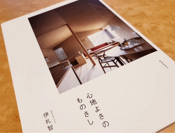 本田準一さんのYouTube。_b0014003_18033332.gif