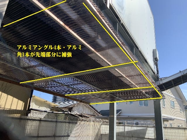 Y と 駐輪場屋根 と H 物件と 明日の準備_f0031037_16583507.jpg