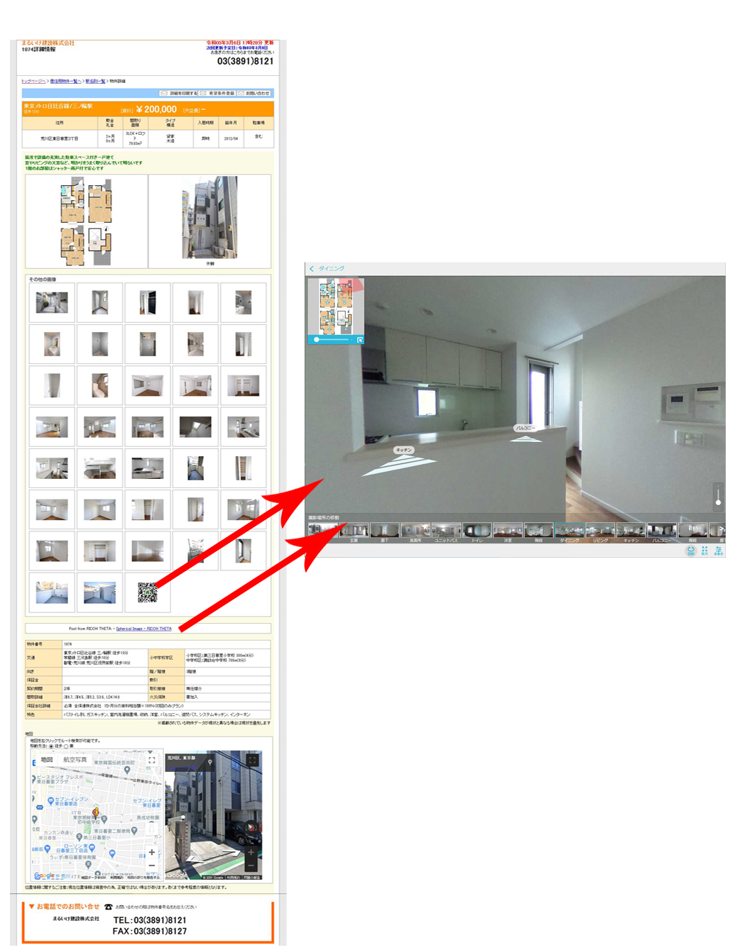 コロナ禍で対応を迫られておりますが…_b0228966_12522315.jpg