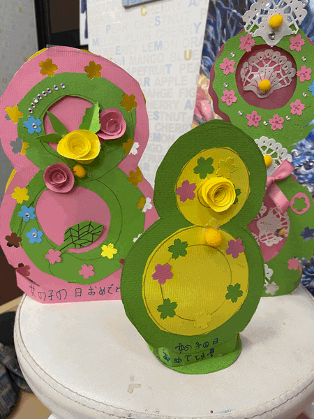 Happy English Studio&nbsp;_c0357066_20233744.gif