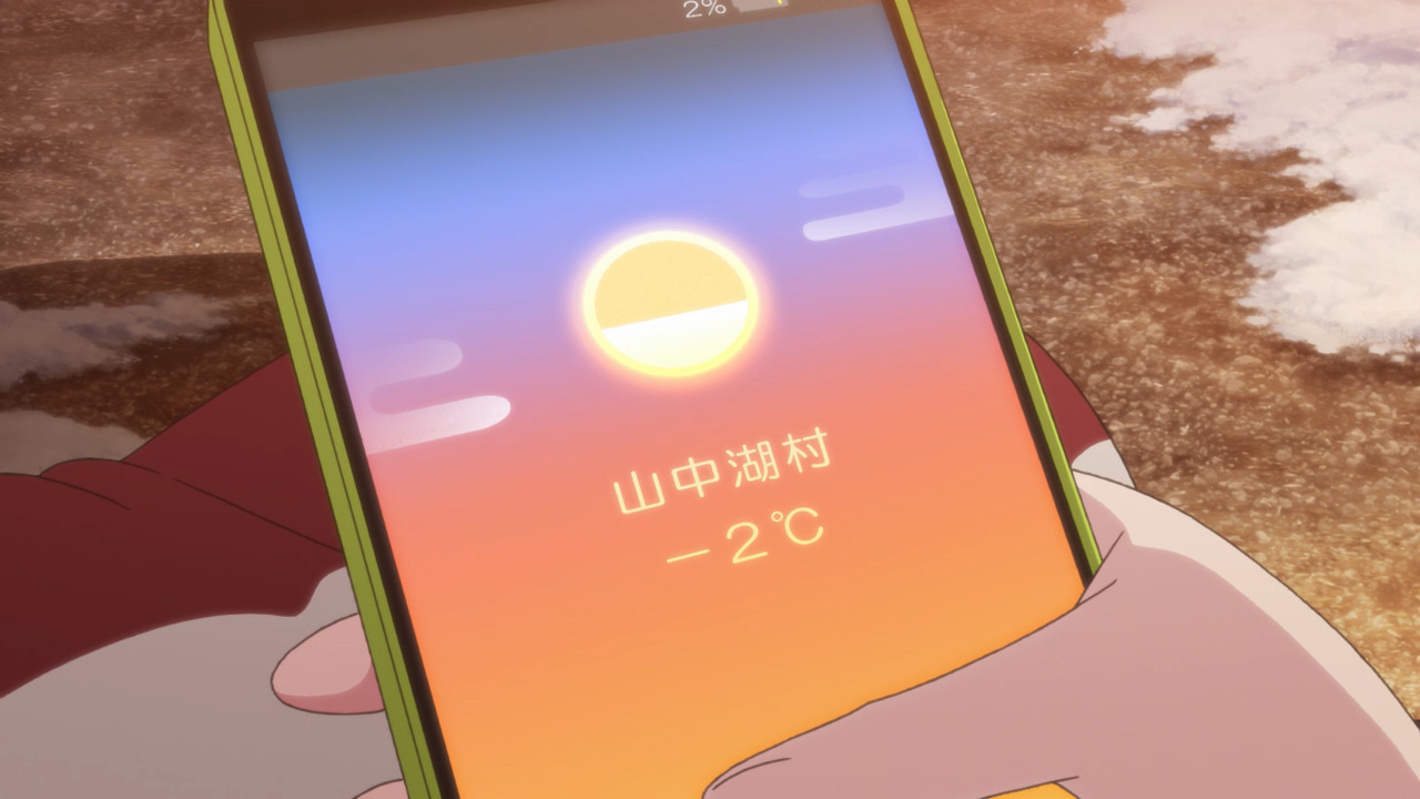 「ゆるキャン△S2」舞台探訪09 大間々岬の冬その1/2 山中湖村(第6話)_e0304702_20140411.jpg