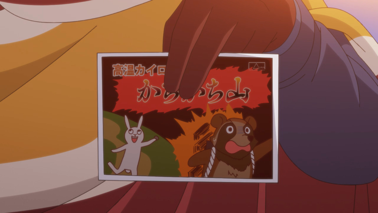 「ゆるキャン△S2」舞台探訪09 大間々岬の冬その1/2 山中湖村(第6話)_e0304702_21324104.jpg