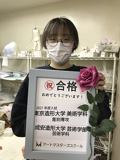 在校生 \"2021年度 入試合格情報\" ⑥_b0107314_14031670.jpg