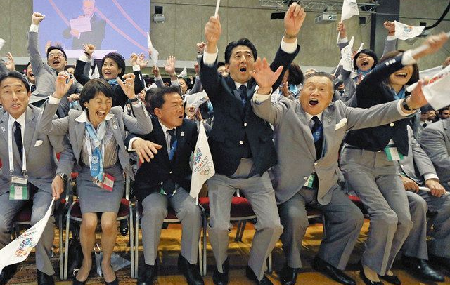 大失敗に終わった東日本大震災復興事業 – 被災地の復興を妨害した東京五輪_c0315619_17003417.png