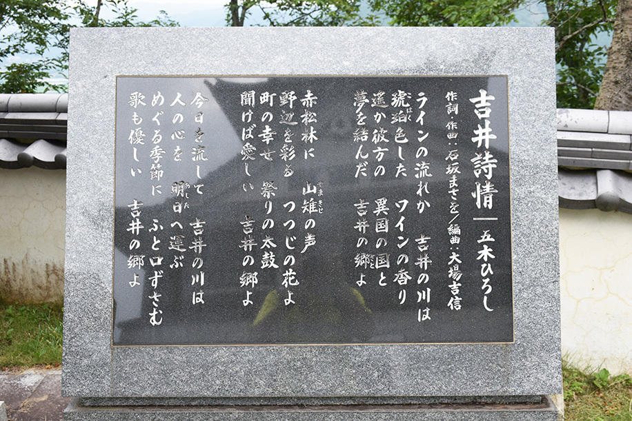 周匝茶臼山城跡を歩く。 その2 <主郭・腰曲輪・空堀>_e0158128_17550284.jpg