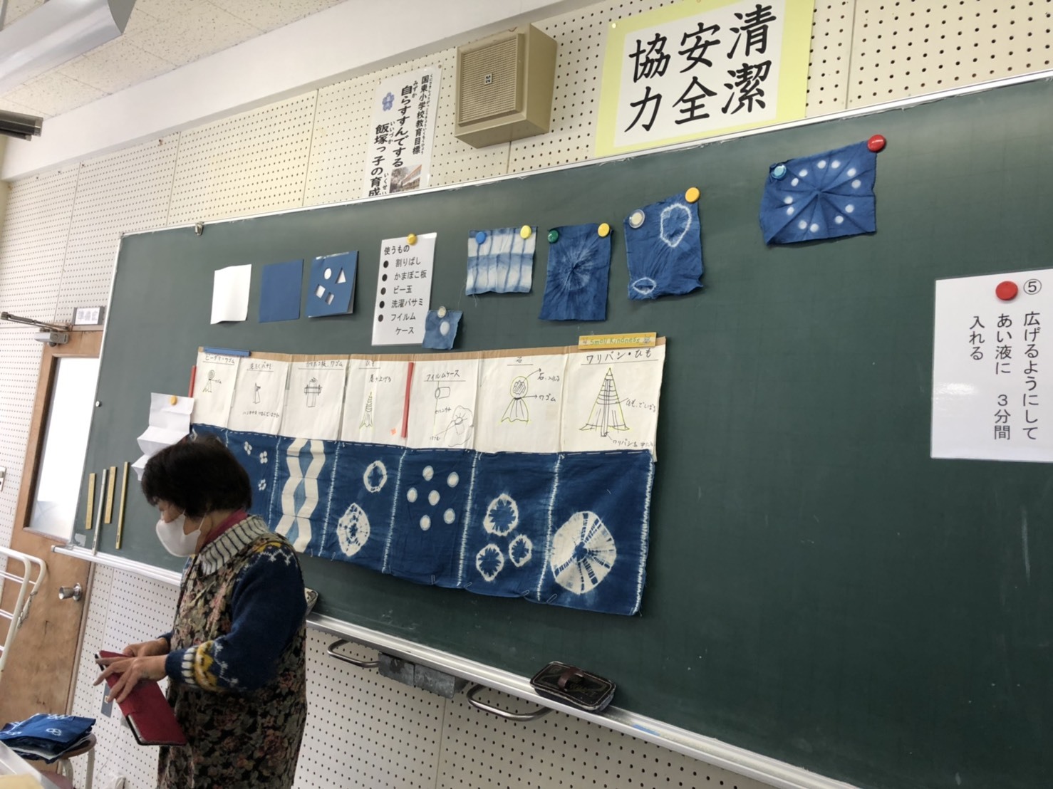 安藤宏子 作品3点 格安新品 www.esn-spain.org