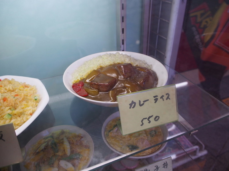 【大衆食堂 ことぶき】岡山で、シンプルなオムライスを食す_b0008655_22152653.jpg