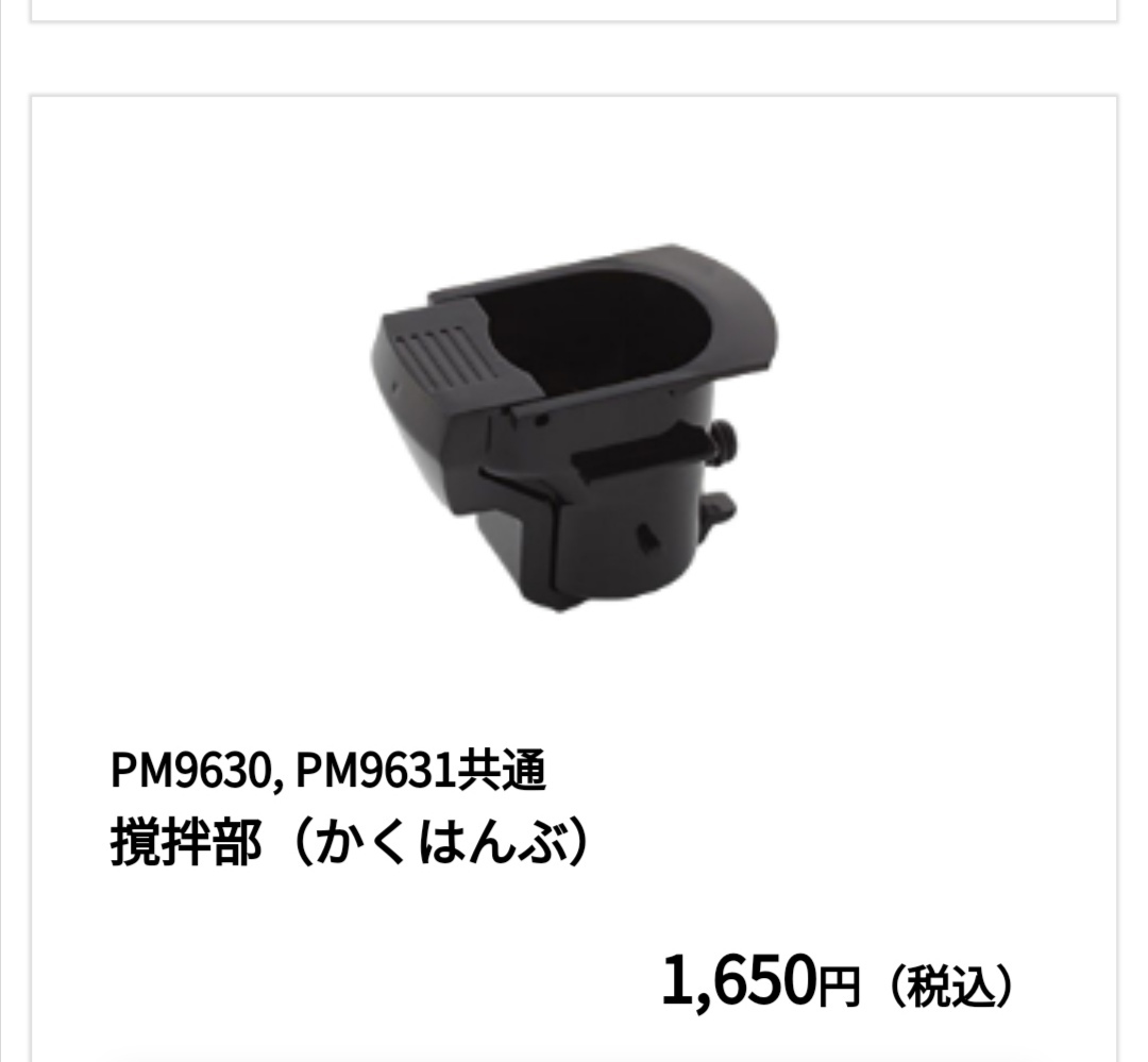 朝からせっせと 金の月に誘われて ゆきの日記へようこそ 朝からせっせと 金の月に誘われて ゆきの日記へようこそ