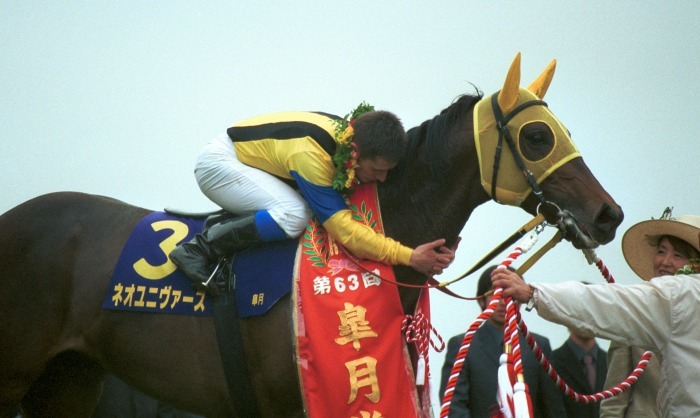 ネオユニヴァース二冠記念馬主限定非売品ミルコデムーロ直筆