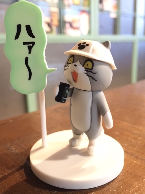 シークレット仕事猫と整骨院とちぃのパンと枕とgattoさんのゆず胡椒入りだしまきサンドとchiqueと明日はオープン ひよこ雑貨店 11冊目
