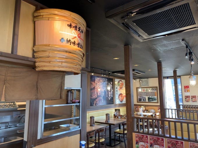 味噌乃家十禅寺店さんの店内サイン_e0104588_11424092.jpeg