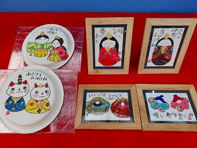心に残る絵手紙のことば 手柄山温室植物園ブログ 山の上から花だより 心に残る絵手紙のことば 手柄山温室植物園ブログ 山の上から花だより