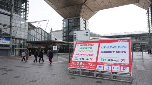 進捗状況「（仮称）大手町洋館改修（外装）計画」_d0095305_14482560.jpg