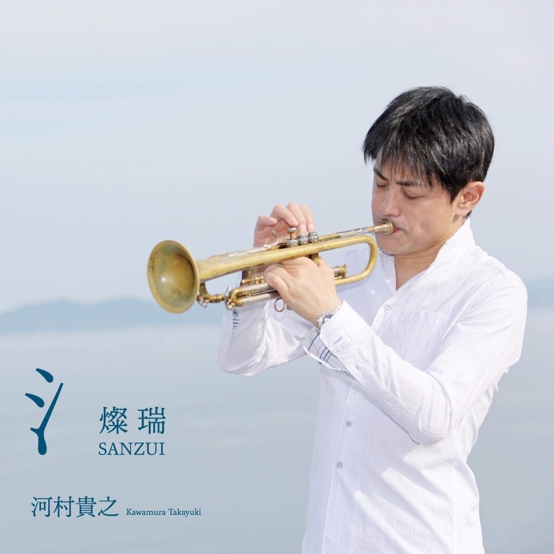 ジャズライブ カミン 広島 Jazzlive Comin 3月後半と4月のスケジュール_b0115606_11555174.jpeg