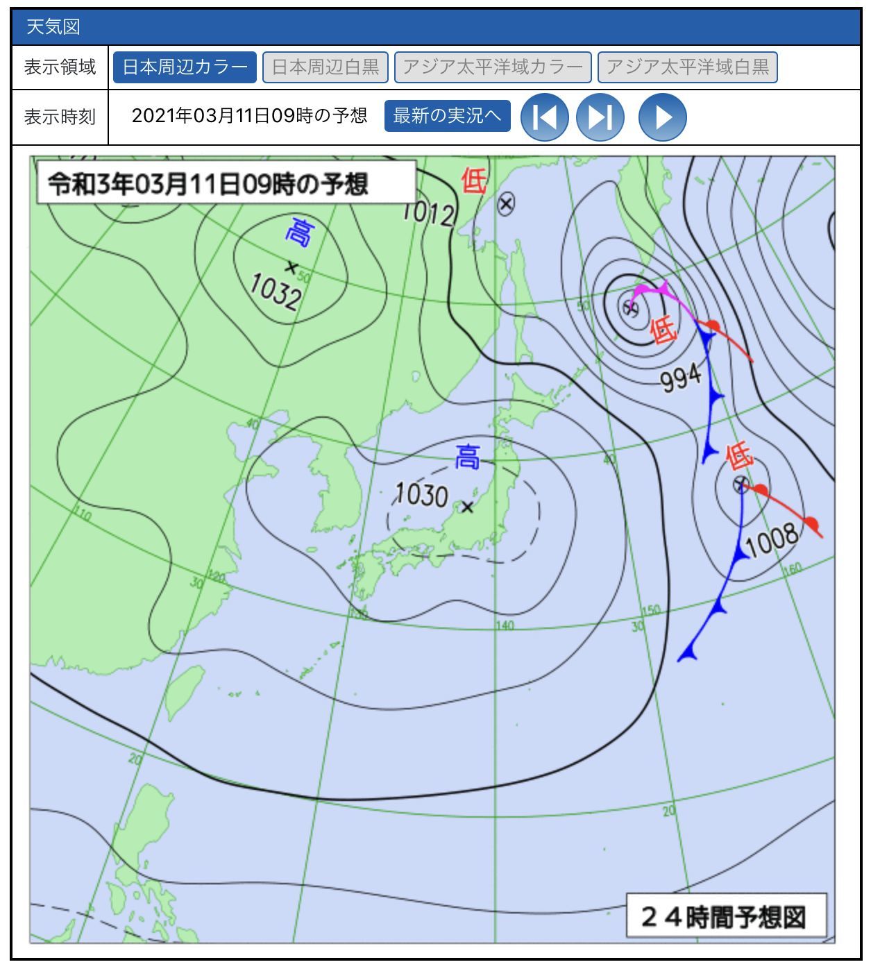 気温は低くないのに寒かった一日_c0025115_21180076.jpg