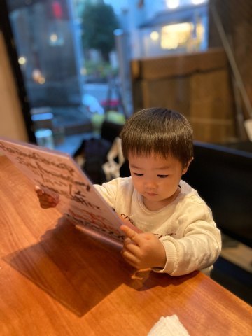 中川家に女の子が生まれました_e0184224_08100140.jpeg