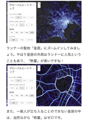 不思議な世界の考察_a0135326_15393766.jpg
