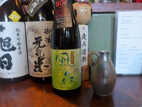 吉祥寺「にほん酒や」へ行く。_f0232060_00322741.jpg