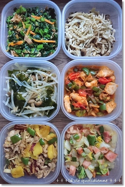 【今週の常備菜】ピーマン買いすぎた(笑)と久々のダンナさん食堂☆アジの釣果飯!_a0348473_06300928.jpg