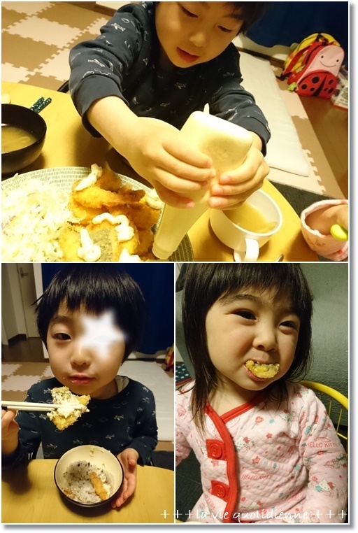 【今週の常備菜】ピーマン買いすぎた(笑)と久々のダンナさん食堂☆アジの釣果飯!_a0348473_06435689.jpg