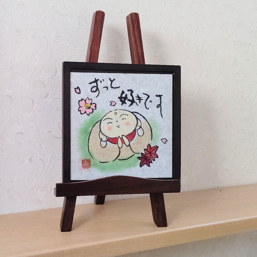 うさぎ山工房 うさぎ山の四季 うさぎ山工房 うさぎ山の四季