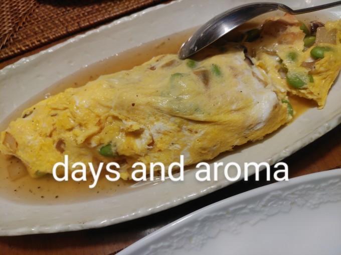 栗原はるみさんきのこご飯と海老とグリーンピースのオムレツ アレンジ Days And Aroma