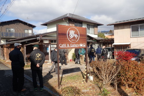 2020年 クラブ忘年会_b0238789_17221681.jpg
