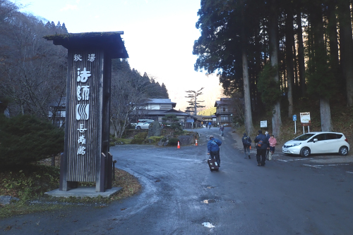 2020年 クラブ忘年会_b0238789_17280006.jpg