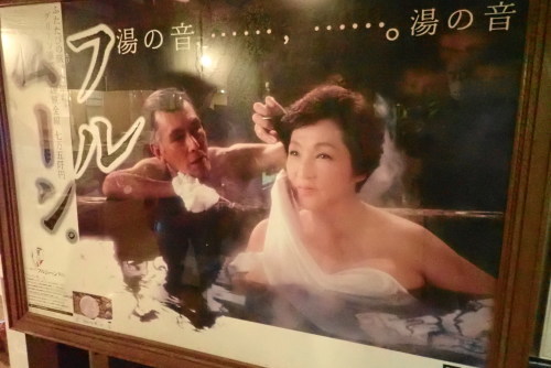 2020年 クラブ忘年会_b0238789_17322470.jpg
