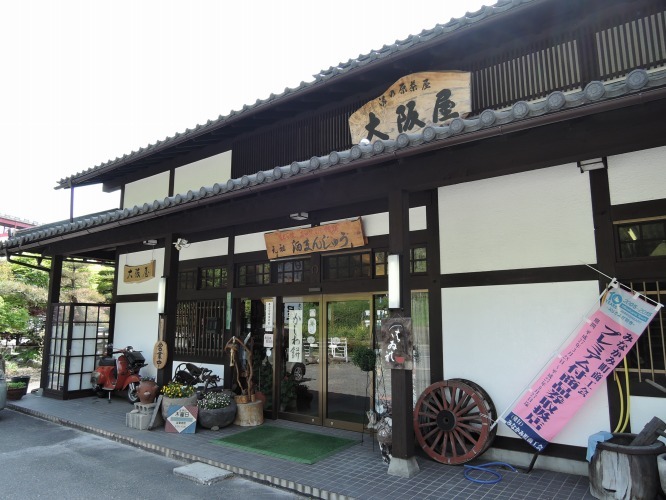 2020年 クラブ忘年会_b0238789_18054295.jpg