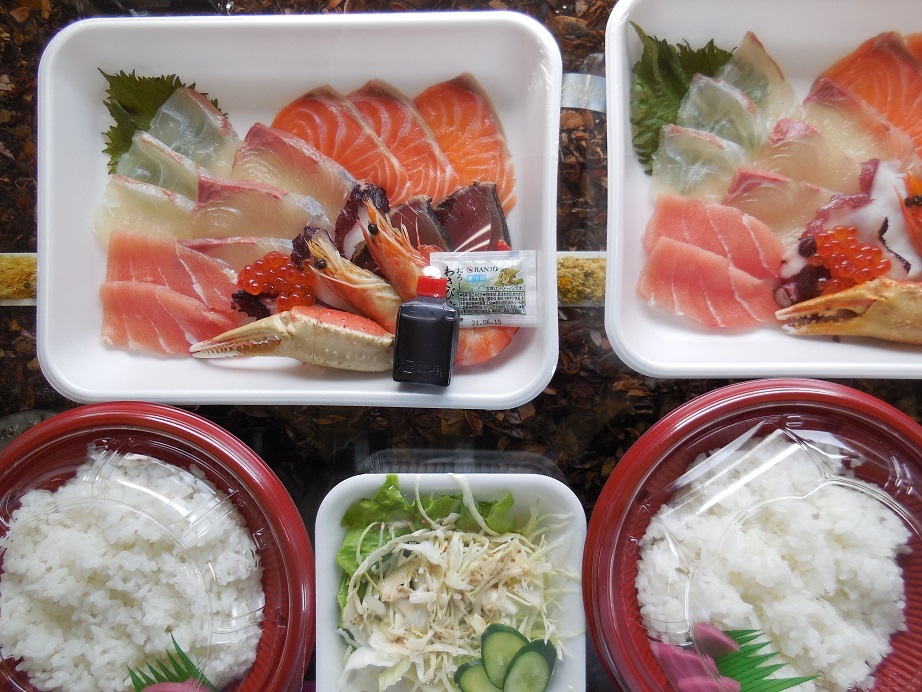 Made In 長崎軽金属