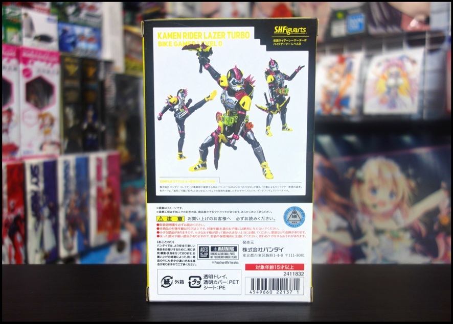 S H Figuarts 仮面ライダーレーザーターボ バイクゲーマー レベル0 平成ライダーアーツ逆行 Bob Expo
